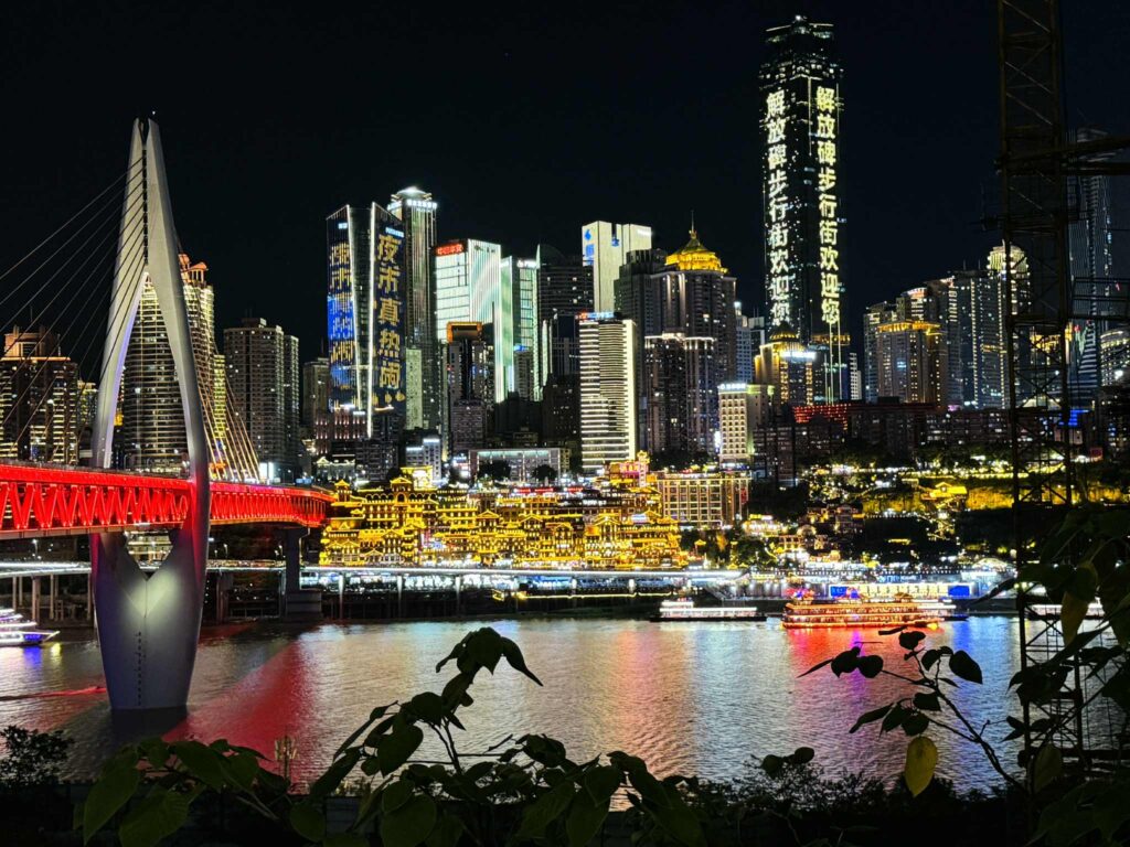 Top 20 atracții și obiective turistice de vizitat în Chongqing, China