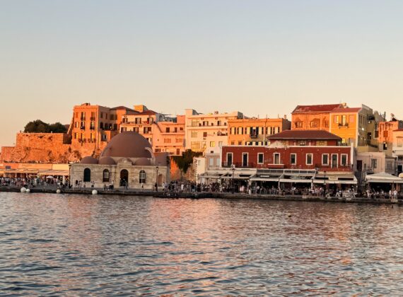 Chania, Creta. Ce vezi, unde te cazezi, unde mănânci